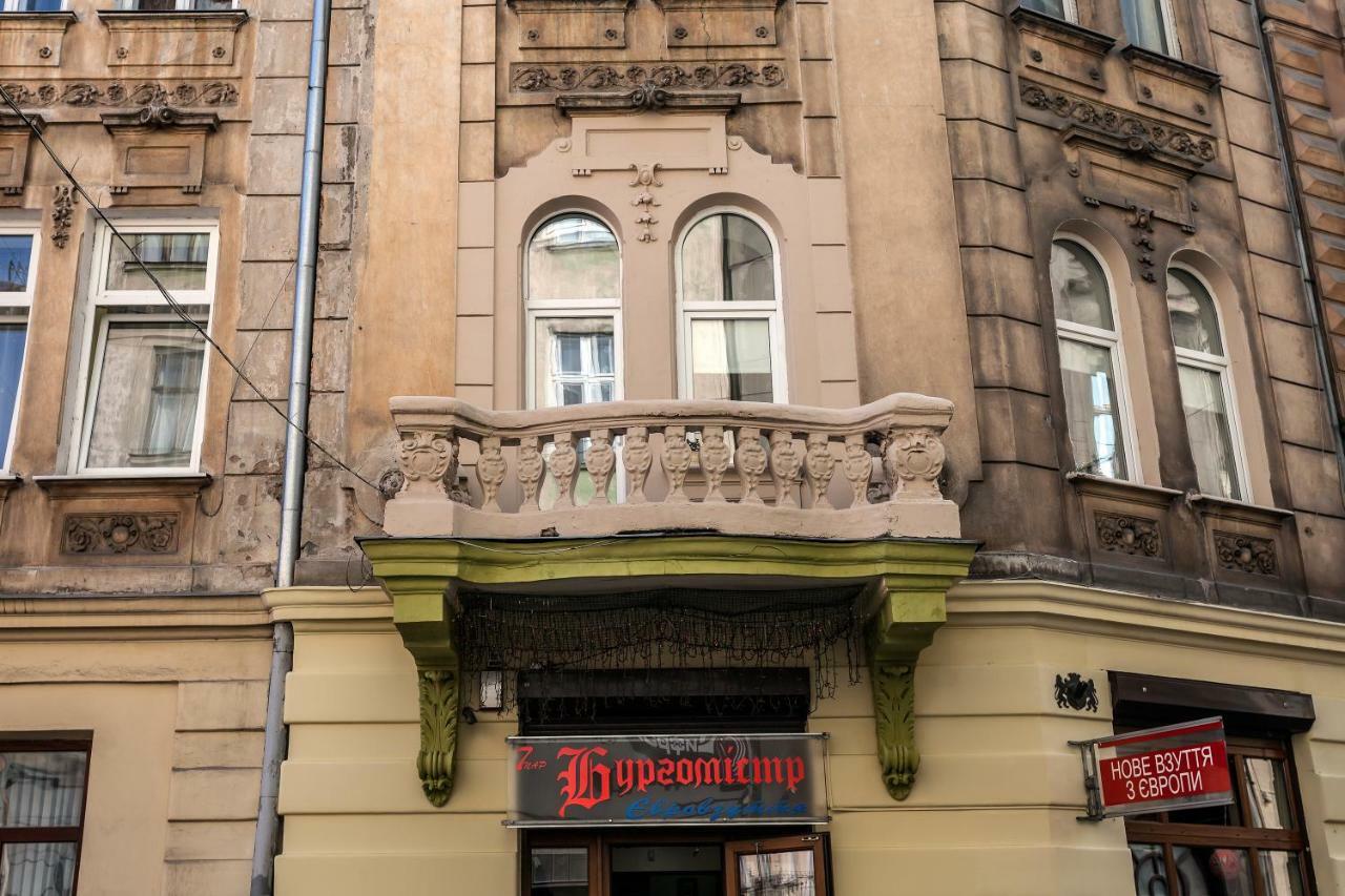 Апартаменты Lux In The Center